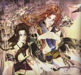 BUY NEW wei liu - 189030 Premium Anime Print Poster